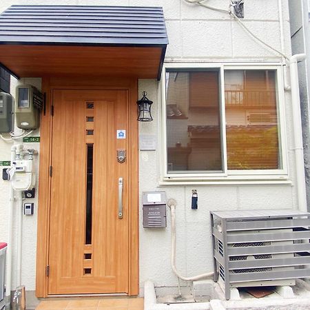 芋ノ宿ー大正 โอซาก้า ภายนอก รูปภาพ
