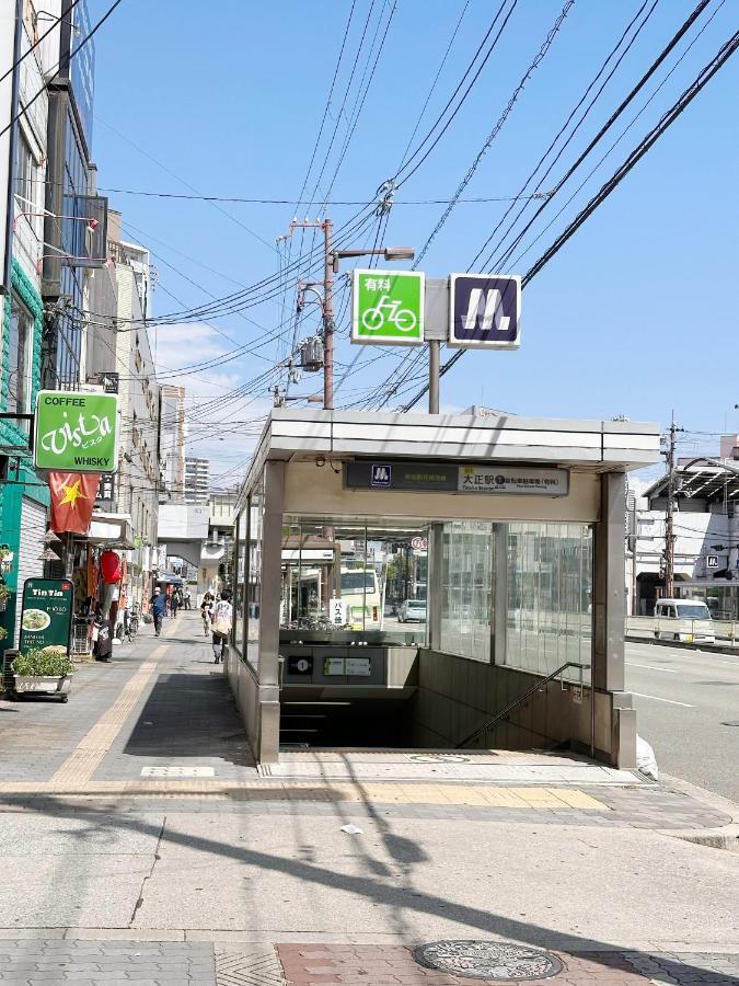 芋ノ宿ー大正 โอซาก้า ภายนอก รูปภาพ